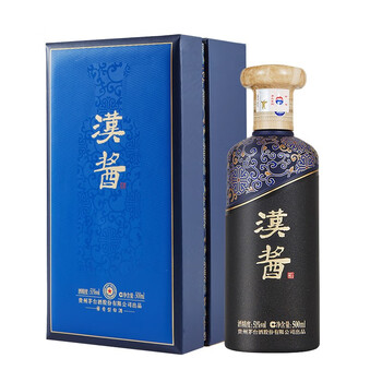 汉酱茅价格多少钱?898元一瓶-酒好喝
