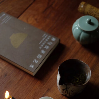 禅与饮茶的艺术：安然度日的哲学，禅茶一味的100个基本，随身携带的茶事美学经典