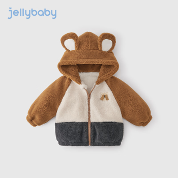 JELLYBABY女童棉袄冬季2023新款儿童加厚衣服小宝宝加绒冬装男童羊羔绒外套 卡其 100CM