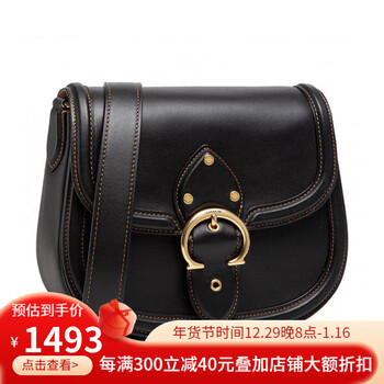 蔻驰(coach) coach 蔻驰 复古翻盖马鞍包 皮革 单肩斜挎包 中号 黑色