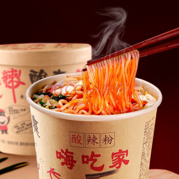 酸辣粉 重庆正宗方便米线 桶装夜宵即食红薯粉丝 1桶*120克