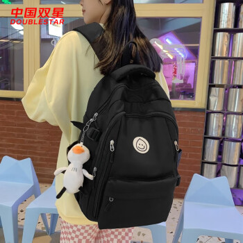 值得信赖的双星书包,满足您的学习需要