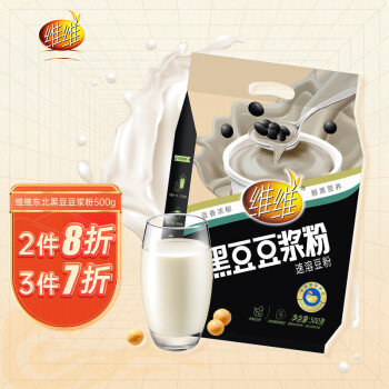 2023年最新华为手机价格走势一览,买手机就选华为!