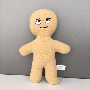 出口欧美原单尾货毛绒玩具儿童早教情绪管理丑萌表情公仔布玩偶 平静