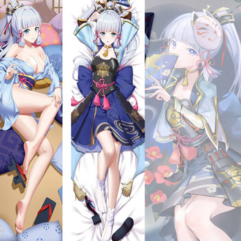 唯冠伦定制原神抱枕周边神里凌华等身枕套二次元动漫长款床头靠垫枕头