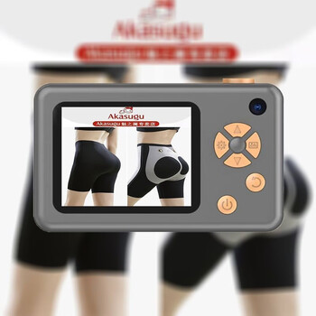 裤打底悬浮裤产后塑身强力塑形收小肚子高腰内裤 akasugu太极悬浮裤