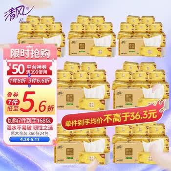 ���ֽ�����������ʣ���ͥ�ر�