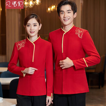 餐饮酒楼火锅店前台领班员工制服 饭店员工服装印绣字 红色女款 xxl