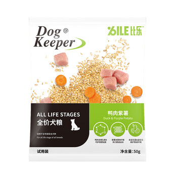 最准确的狗干粮历史价格查询软件|狗干粮价格比较