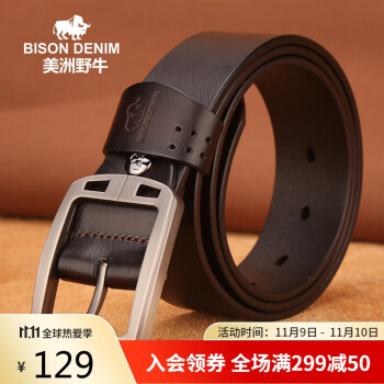 10年内最热门的商品价格趋势,你不能错过这3个秘密