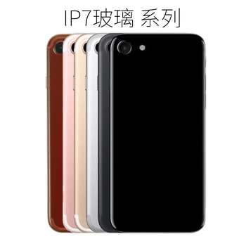 手机模型适用于苹果手机模型iphone6s/6sp/7p/8plus手机仿真机道 黑屏