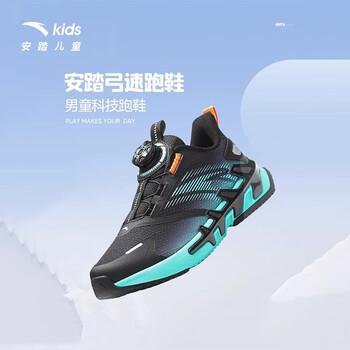 安踏儿童跑步鞋男鞋男大童2024春季新款轻便透气运动鞋中大童魔术贴鞋