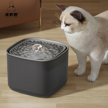 汪野君宠物智能饮水机循环活水活性炭过滤低噪音猫狗喝水喂水器3L大容量