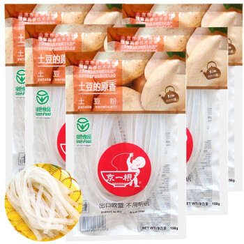 京一根 方便食品 土豆火锅粉条 老北京粉丝 宽粉土豆粉150g*5袋