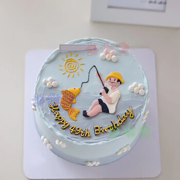 芙滋窝钓鱼老人生日蛋糕主题鱼竿垂钓爸爸男士长辈父亲爷爷全国同城