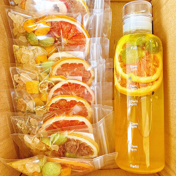 滋熙堂红橙青金桔百香果茶夏天喝的饮料女生冷泡水果冲泡饮品VC柠檬西柚 袋装 10g 10包 【尝鲜装】无杯子