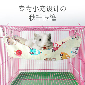 花枝鼠窝花枝鼠吊床宠物魔王帆布跳袋跳床透鼠松鼠龙猫吊床 图片价格品牌报价 京东