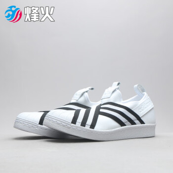 adidas ac8581