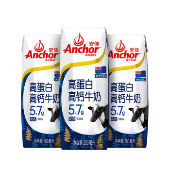 安佳(Anchor)新西兰进口牛奶价格走势分析及用户评测
