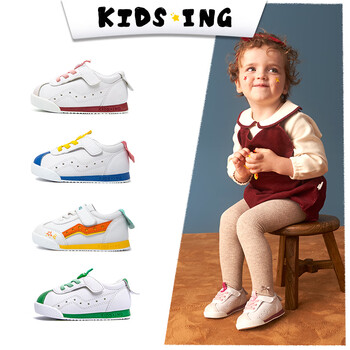 kids.ing【冬焕新】1-4岁宝宝学步运动鞋春秋款软底女小童男童鸳鸯小白鞋 粉小白(皮面) 内长15.5cm 适合脚长14.4-14.8cm