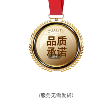 电动葫芦哪个牌子质量好（电动葫芦电葫芦什么牌子的最好）