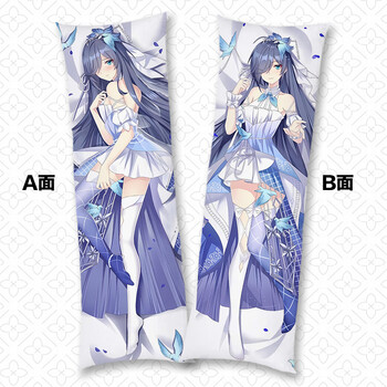 2022新款 崩坏3抱枕崩坏三3周边希儿芽衣丽塔符华德莉莎八重樱动漫