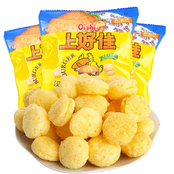上好佳汉堡球6g/袋 膨化非油炸 零食端午节送礼 汉堡球6gx70袋