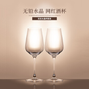 西鸽酒庄:释放品味,绽放独特魅力