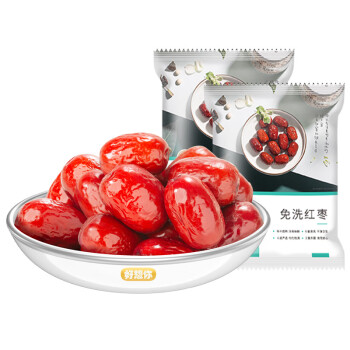 2022年7月18日更新【万能白菜价】的图片 第120张