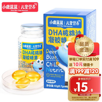 2023年9月27日更新【万能白菜价】的图片 第98张