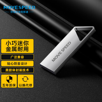 2022年10月16日更新【万能白菜价】的图片 第98张