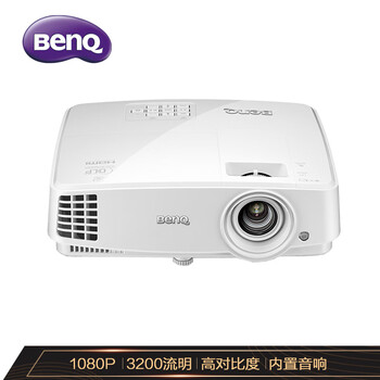 【已采纳】
明基MH530值不值得入手？明基mh520h怎么样？值得买吗？口碑好吗？
