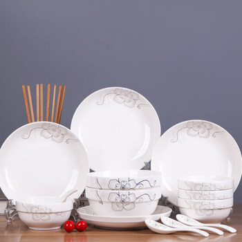 云鸿陶瓷家用新款碗碟套装 陶瓷碗盘子面碗吃饭碗4人组合餐具欧式中式简约 简爱 4碗4盘4勺4筷2面碗