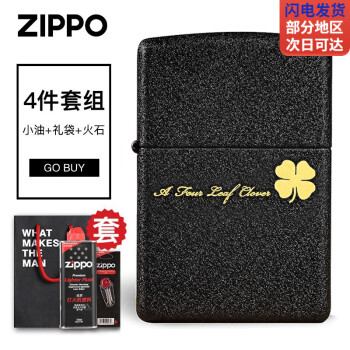 购买不再焦虑,这三个神器帮你解决价格波动难题