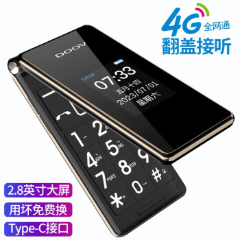 朵唯X55Pro：引领智能手机潮流，价格走势分析和销量趋势