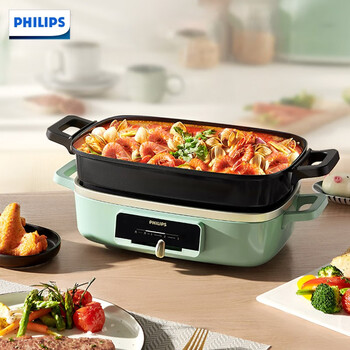 飞利浦philips多用途锅多功能料理锅烤肉锅煮肉锅家用电热火锅网红款