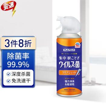 如何选择优质清洁用品?价格走势和销量趋势详解