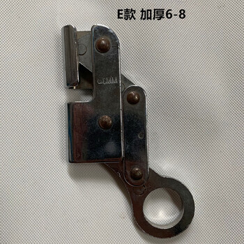 户外攀岩锁绳器高空安全绳自锁器钢丝绳锁扣吊篮下吊防坠落器卡扣 e款