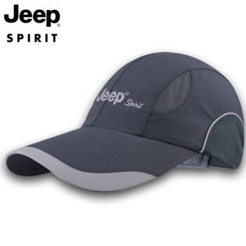 Jeep品牌棒球帽-质量、时尚、性价比俱佳