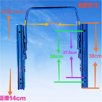 定制定制汽车座椅滑道加长版定制于五菱宏光之光依维柯面包等改装滑轨