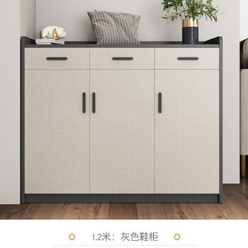 山头林村鞋柜家用门口简约现代玄关门外鞋柜系收纳小户型鞋柜12米灰色