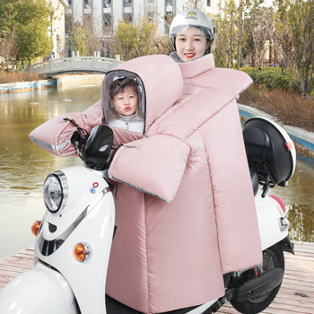 子母挡风被冬季亲子款电动摩托车冬季pu挡风被加厚电瓶车帽子挡风罩