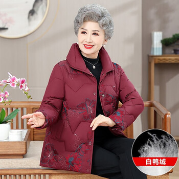 芭颐bayi奶奶冬装外套羽绒服女中老年人加厚款妈妈棉袄老人衣服保暖