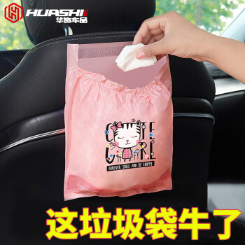 惊喜来袭!这款产品价格暴跌中,赶紧抢购吧!