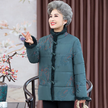 老年人棉衣女奶奶冬装立领棉服外套加厚607080岁妈妈洋气老人太太棉袄