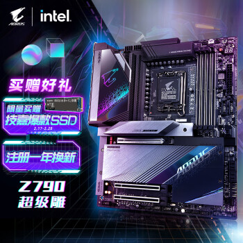 技嘉（GIGABYTE）超级雕主板Z790 AORUS MASTER DDR5 WIFI支持CPU 139001370013600KF Intel LGA 1700