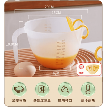 鸡蛋杯十大名牌有哪些（鸡蛋杯什么牌子质量好又实惠）