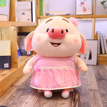 网红同款猪小屁毛绒玩具震惊文化毛绒娃娃公司礼品 女款猪小屁 16寸