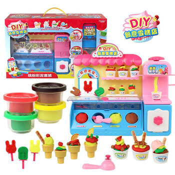 彩泥套装冰淇淋玩具冰激凌橡皮泥过家家玩具汉堡雪糕店模具面条机工具diy儿童手工超轻粘土黏土玩具女孩9901雪糕店 图片价格品牌报价 京东