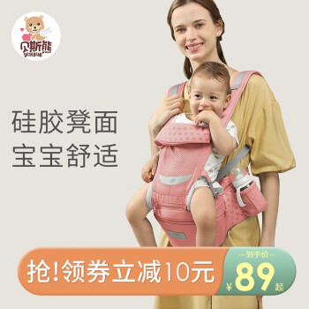 稳中有涨!最新价格走势揭秘,抓住机遇快速上涨!
